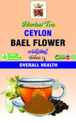 Ceylon Bael Flower Herbal Tea – Beli Mal - Image 2