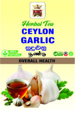 Ceylon Garlic Herbal Tea – Sudulunu - Image 2