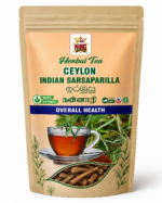 Dried Soursop Leaves | 100% Natural & Organic Annona Muricata | Perfect for Tea - Image 2